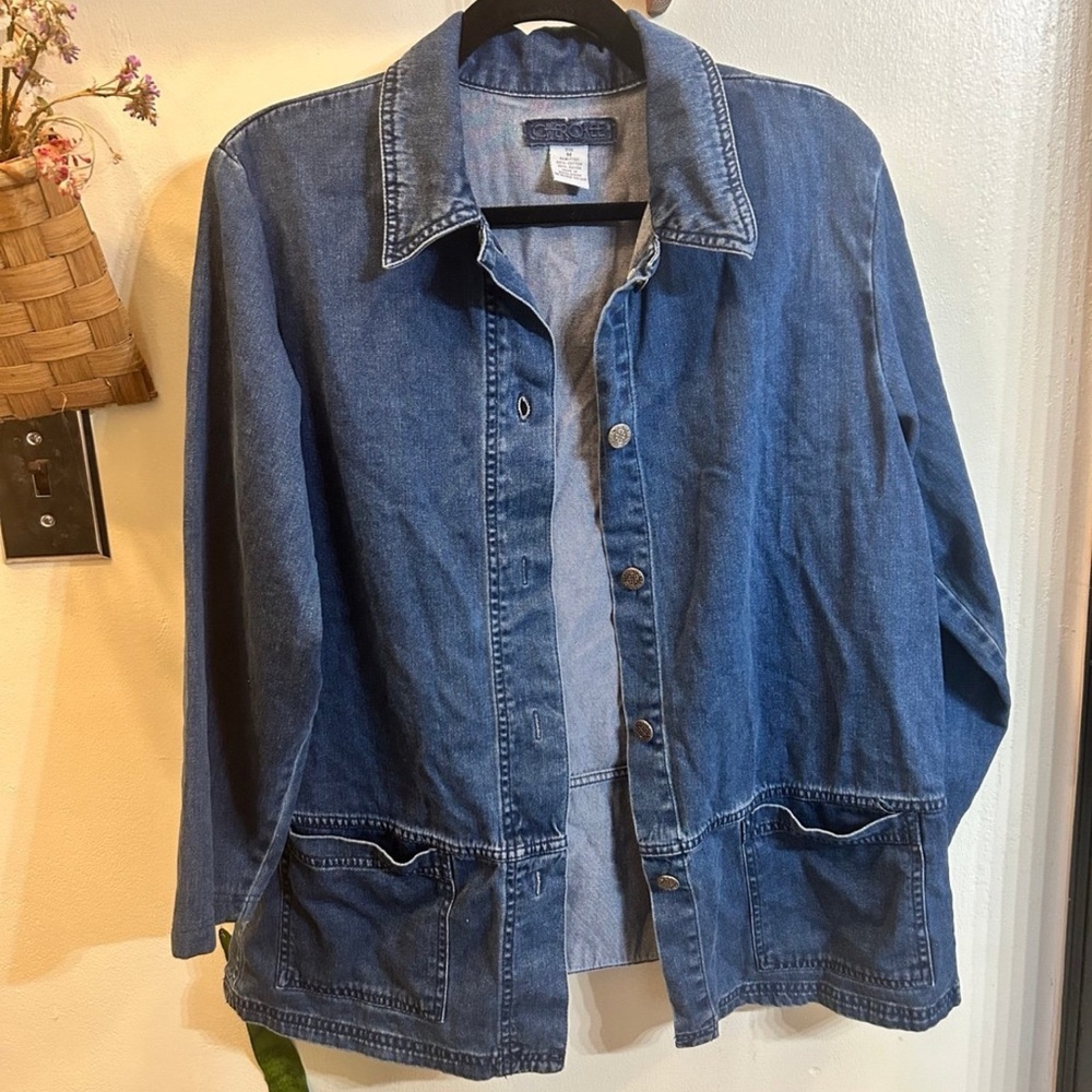 Vintage denim jacket